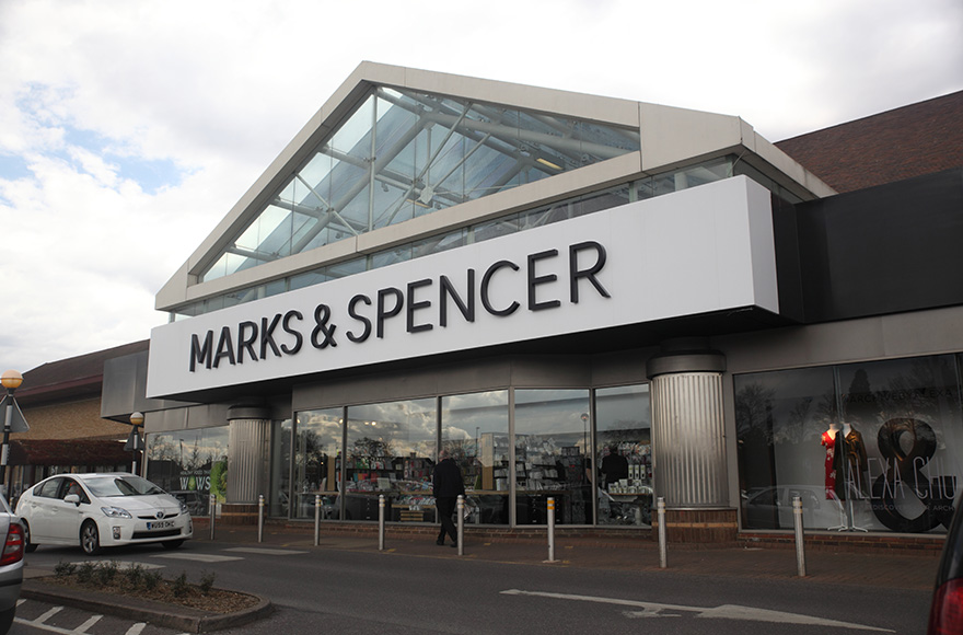 Marks and Spencer at Brooklands
